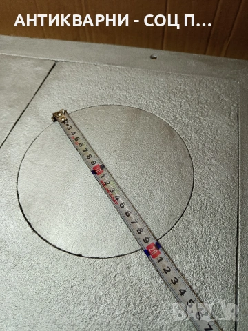 Соц Стара Голяма Чугунена Плоча За Барбекю Барбекюта. Номер 507., снимка 11 - Антикварни и старинни предмети - 53114358