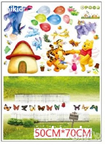 Мечо Пух Забава стикер постер лепенка за стена и мебел детска стая самозалепващ, снимка 2 - Други - 30141197
