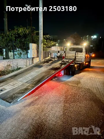 Пътна помощ Шумен 6+1 места, снимка 10 - Пътна помощ - 43914857