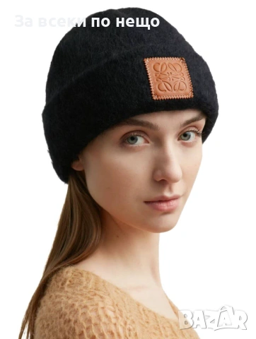 Loewe Комплект Зимен Шал И Зимна Шапка - Налични Различни Цветове Код SK419, снимка 6 - Шалове - 53015077