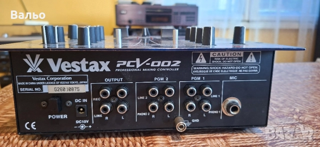 Vestax-PCV-002 PRO, снимка 5 - Ресийвъри, усилватели, смесителни пултове - 51434124