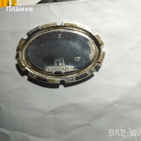 Странична емблемка AUDI 58x42 mm, кат. № 811 853 621, снимка 5 - Части - 49675118