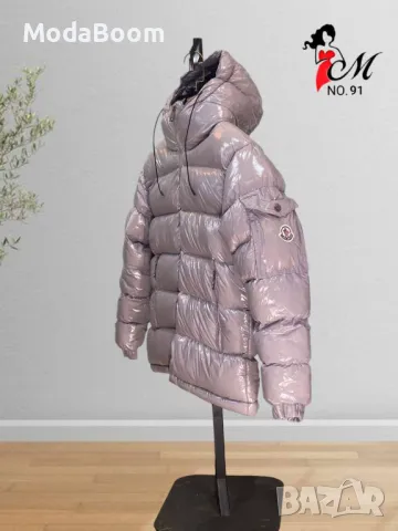 Moncler мъжки якета различни цветове , снимка 7 - Якета - 48126583