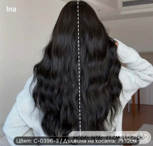 Черна къдрева перука с лента, снимка 3 - Аксесоари за коса - 53161109