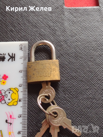 Малко катинарче с ключета работи перфектно състояние 41497, снимка 4 - Други стоки за дома - 44710259