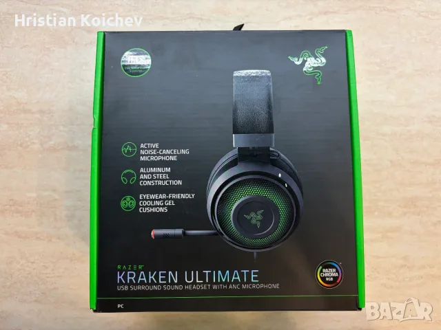 Razer Kraken ultimate Слушалки, снимка 5 - Слушалки за компютър - 56046567
