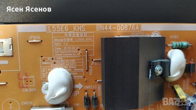 Samsung UE49KU6472U на части, снимка 7 - Части и Платки - 42213759