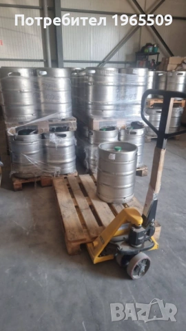 Кегове S TYPE 1230 бр