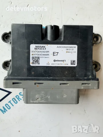 237G00323R, 237G00366R модул за AdBlue от Dacia Lodgy 1.5 Blue DCI
