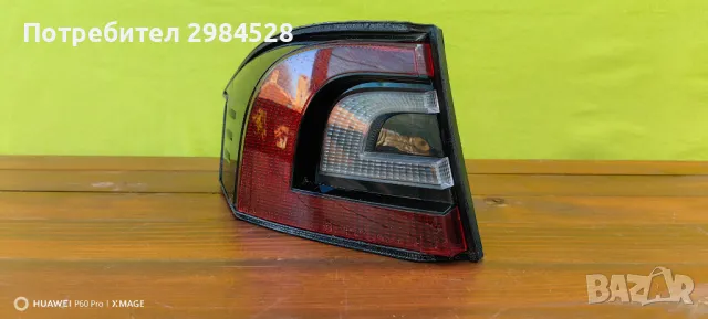 Стоп за Tesla Model S / Тесла Модел ЕС, снимка 14 - Части - 38858538