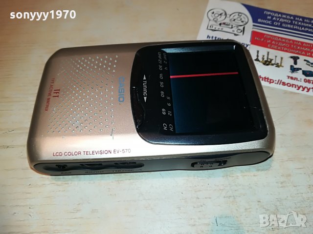 casio tv-внос switzerland, снимка 11 - Телевизори - 29704906