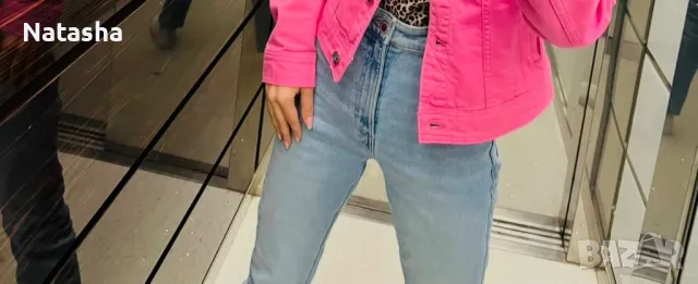 Дънки Pull Bear