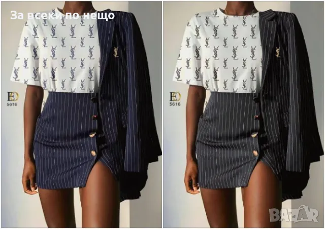 Yves Saint Laurent Дамски Комплект - 2 Налични Цвята Код D2098