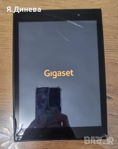 Таблет Gigaset 