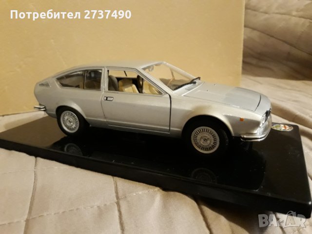 Alfa Romeo GT 1.8  1974.  Алфа Ромео . във мащаб 1.24  Hachette .Топ изработка .!, снимка 8 - Колекции - 29399267