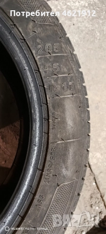 4-бр. гуми Kleber 205/55 R17., снимка 8 - Гуми и джанти - 52133627