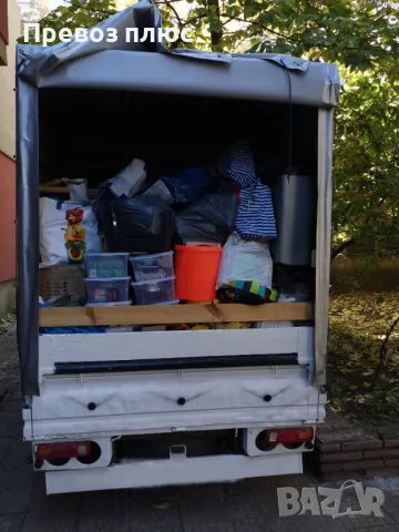 Бърз превоз и хамали в София, снимка 17 - Транспортни услуги - 48639438