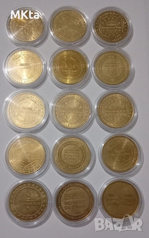 Монети,токени-Франция, снимка 2 - Нумизматика и бонистика - 52869121