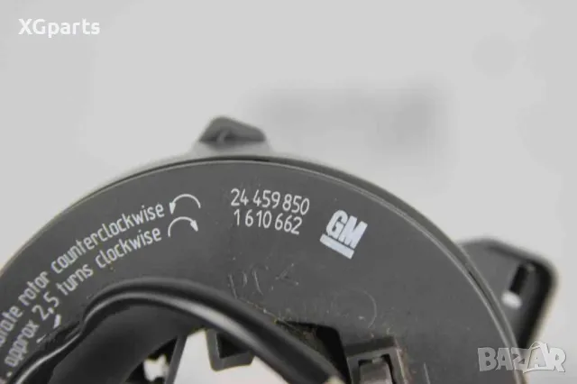 Лентов кабел за Opel Corsa C (2000-2006) 24459850, снимка 2 - Части - 47796317