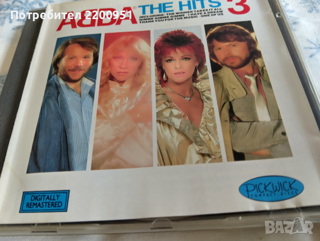 ABBA, снимка 3 - CD дискове - 44751103