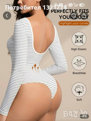 НОВО уникално боди, с гол гръб, снимка 4 - Корсети, бюстиета, топове - 54312563