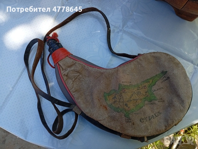 стари,ретро винтиш бъклица., снимка 4 - Антикварни и старинни предмети - 54318820