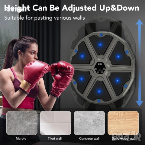 Музикална боксова машина, за стенен монтаж с 9 режима, Bluetooth, LED светлина и ръкавици, снимка 6 - Бокс - 52441753