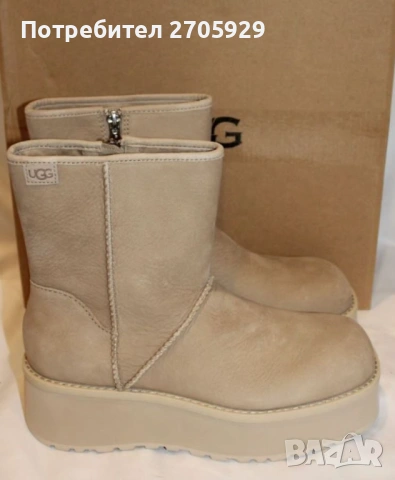 UGG боти от естествена кожа, номер 39