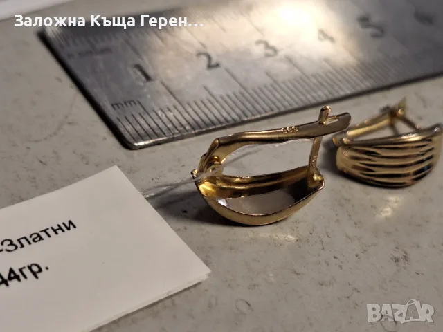 Златни обеци 1,44гр.14к, снимка 4 - Обеци - 56460281