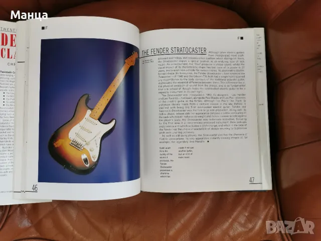 Класически дизайн 20 век, снимка 3 - Други ценни предмети - 47300756