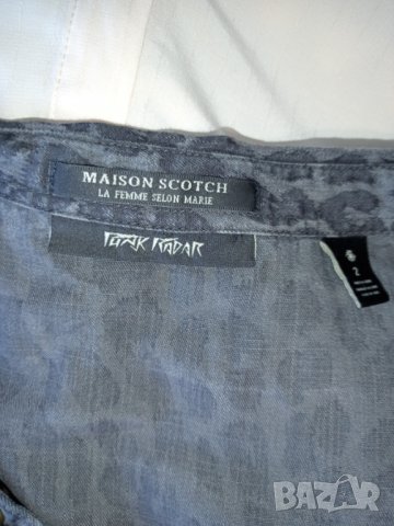 Риза Maison scotch 2/L, снимка 2 - Ризи - 37091190