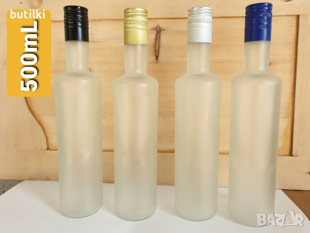 Стъклени бутилки за ракия + тапи и винтови капачки, снимка 10 - Буркани, бутилки и капачки - 6837546