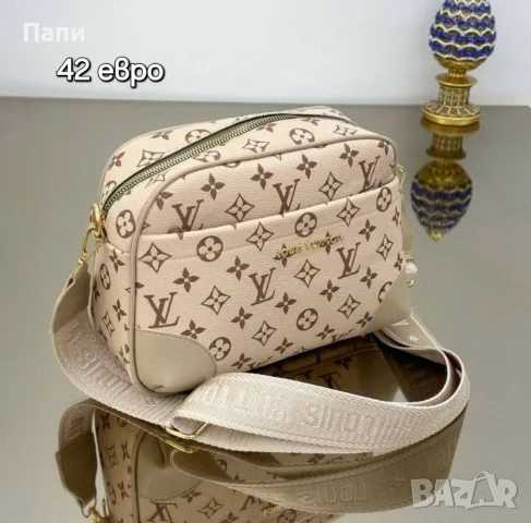 Дамски чанти и портмонета LV, снимка 5 - Чанти - 56050844