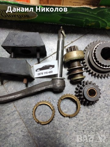 Авточасти за Москвич 408, снимка 5 - Части - 32146835