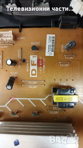 Sony KDL-40D3500 с дефектно захранване и борд-1-873-815-12/07A34-1C/F10V0463-01 (4)/T400HW01 V.1, снимка 8 - Части и Платки - 37214935