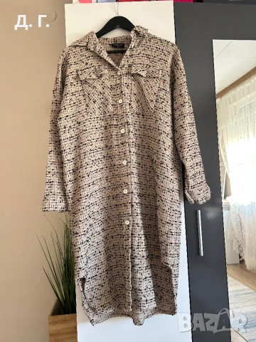 Яке тип букле