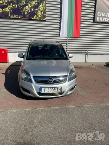 Опел Зафира Opel Zafira 1.7 D ecoflex, снимка 6 - Автомобили и джипове - 55980628