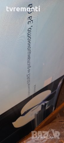 Захранваща платка ,BN44-00932C, L55E6_NHS, SAMSUNG UE55NU7372, снимка 6 - Части и Платки - 34486790