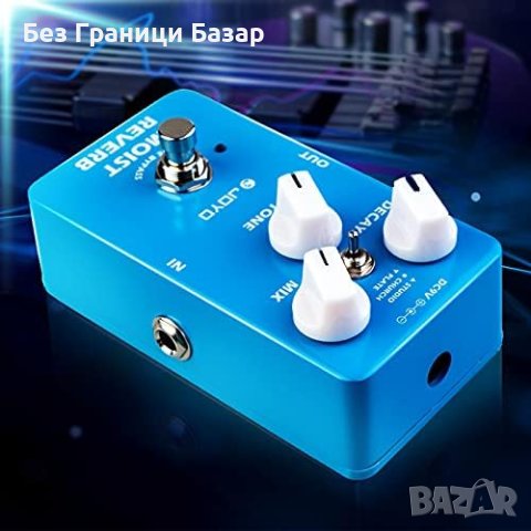 Нов Електрически Китарен Педал JOYO - Три Реверберации, Издръжлив, снимка 5 - Друга електроника - 44166115