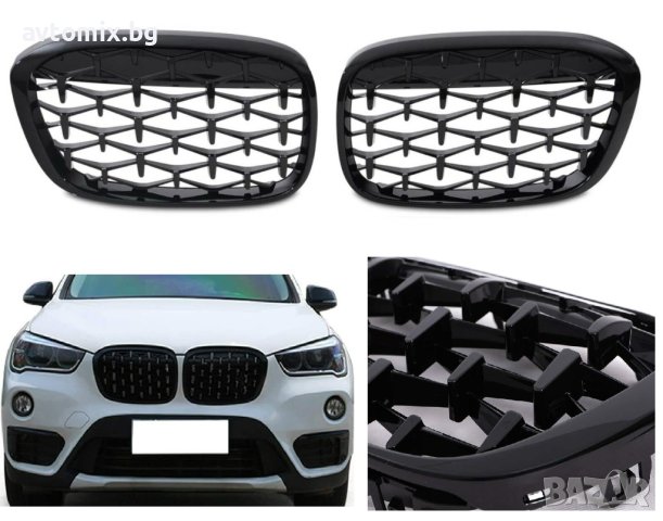 Бъбреци Решетки за BMW X1 F48 2015-2019 Diamond Meteor Style Черен Гланц