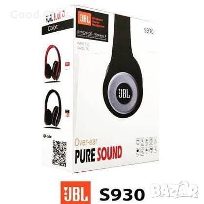 JBL S930 Безжични bluetooth слушалки fm radio aux usb microsd, снимка 5 - Слушалки, hands-free - 31581659