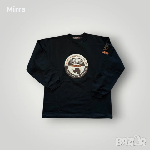 Vintage Napapijri Sweater