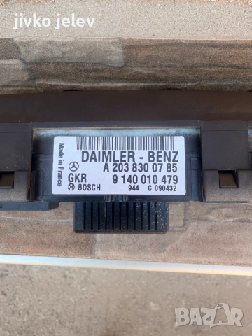управление климатик  mercedes w203, снимка 2 - Части - 51795749