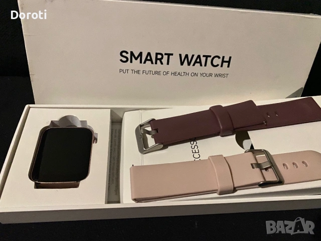 Смарт часовник