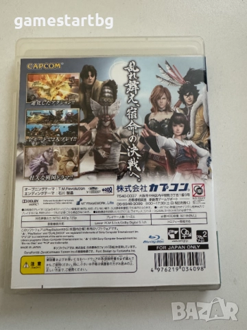 Sengoku Basara 3 за Playstation 3(PS3), снимка 2 - Игри за PlayStation - 52915509
