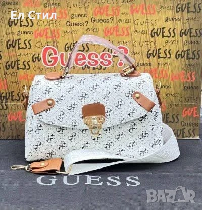 🌹Дамска чанта. 