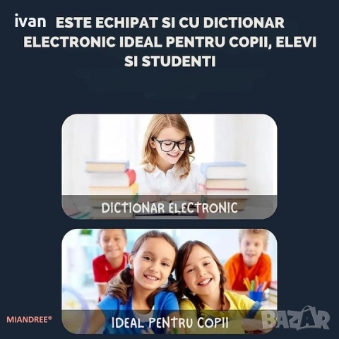 интелигентен двупосочен преводач, превежда на 112 езика, WIFI преводач, професионален превод , снимка 5 - Друга електроника - 53306210