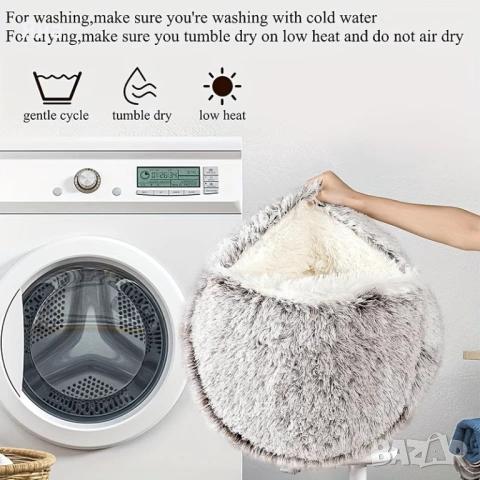 Меко котешко легло, хралупа, заслон за котки и други домашни любимци, снимка 7 - За котки - 53964525