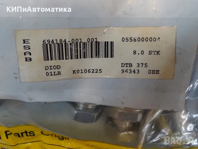 силов изправителен диод ESAB/IR No9951-1894 Internutional Rectifier Diode, снимка 3 - Резервни части за машини - 55948849