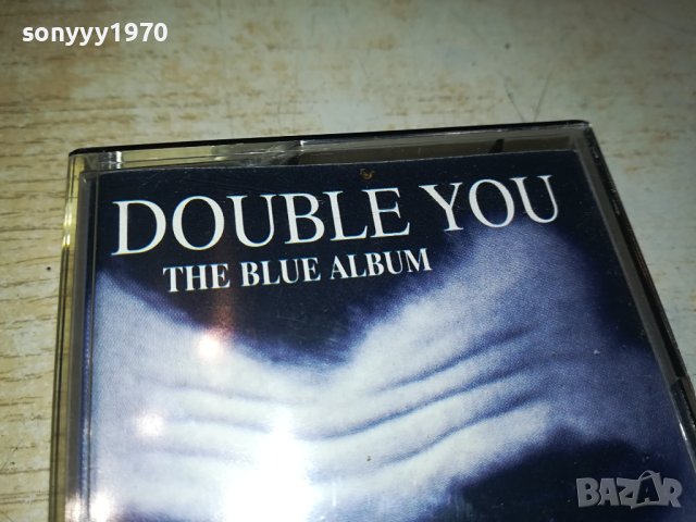 DOUBLE YOU-КАСЕТА 3110231252, снимка 2 - Аудио касети - 42792156